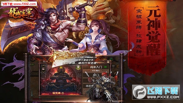 [׿v2.2.1؈D2