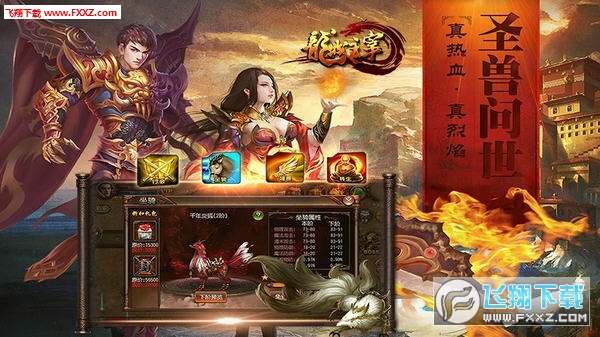 [׿v2.2.1؈D3