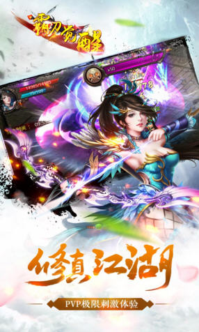 �Ե��X���[��2.3�؈D1