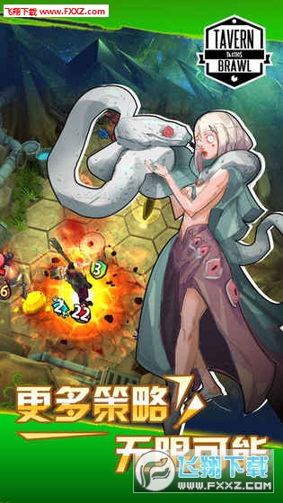 Tavern Brawl(���^�������s��)1.21�؈D2