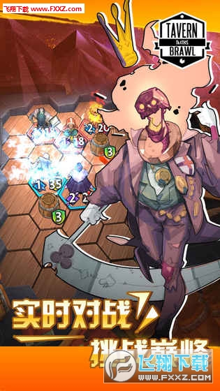 Tavern Brawl(���^�������s��)1.21�؈D4