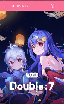 bilibili double7Ϧ֮sС[؈D0
