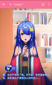 bilibili double7Ϧ֮sС[؈D3