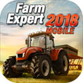 Farm Expert 2018 Mobileh
