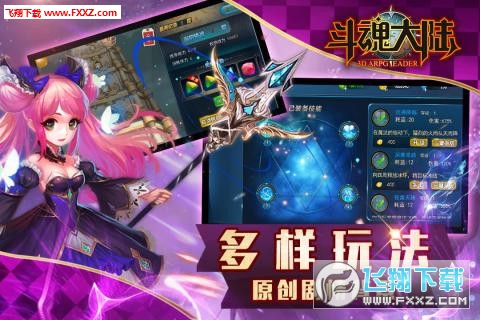 Yꑰ׿0.82؈D1