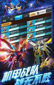 �����w܇�ٷ����°�3.4.6.673�؈D1