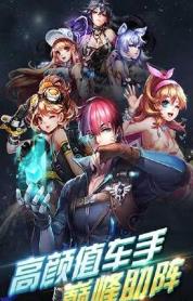 �����w܇�ٷ����°�3.4.6.673�؈D0