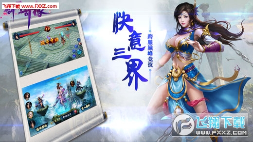 澉׿1.0.0؈D3