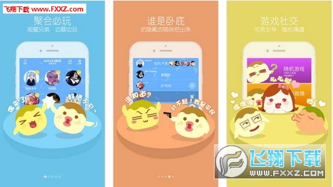 㮋Ҳonline1.7.0؈D0