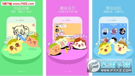 㮋Ҳ[1.7.0؈D2