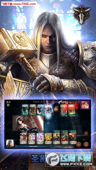 ECB 2(OƛQY2)v1.6؈D3