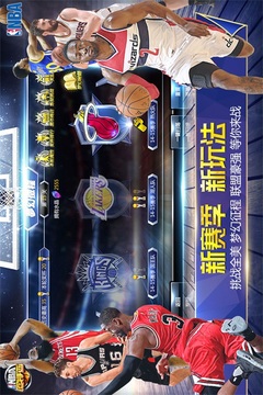 NBA[13.8؈D2