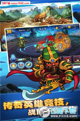 ������Ӣ�ۂ��ٷ���ʽ��؈D2