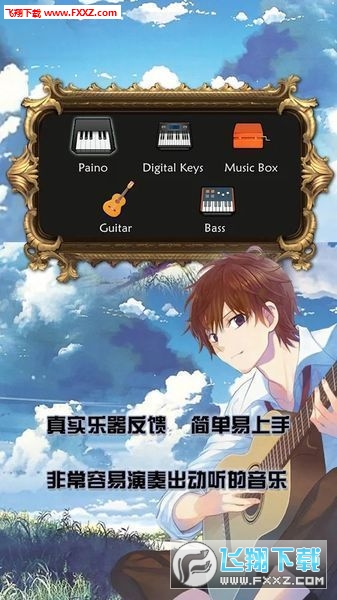 ZNora׿v1.0؈D3