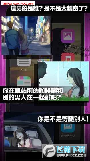 ˾˰׿v1.00؈D2