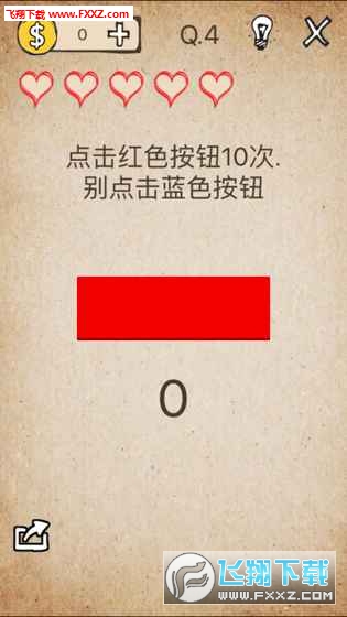 ȥ߀@Nٷv1.4.1؈D3