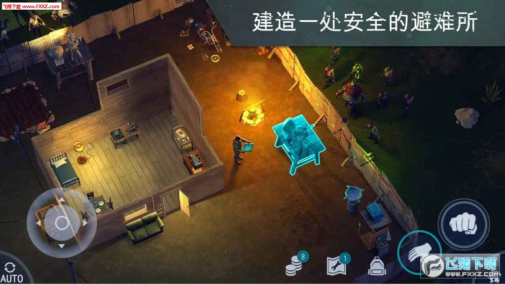 Last Day On Earth: Survival(ĩİ)1.5.6؈D0
