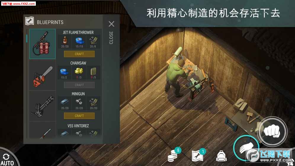 Last Day On Earth: Survival(ĩİ)1.5.6؈D1