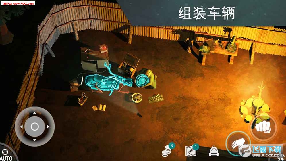Last Day On Earth: Survival(ĩİ)1.5.6؈D2
