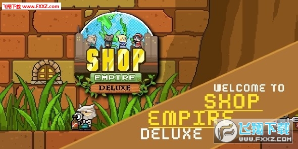 shop empire deluxe(A̘Iۇ[)v1.0.0؈D0