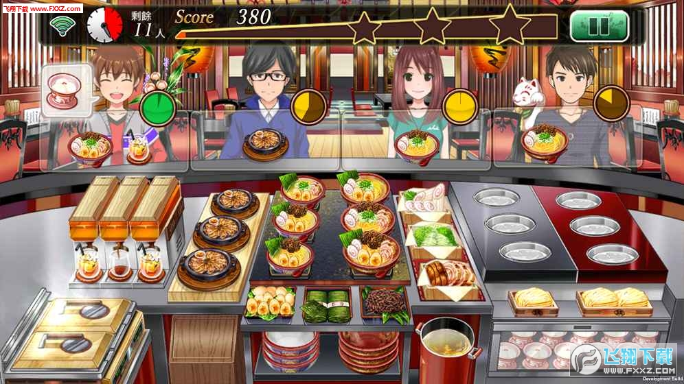 MeshiQuest(ʳ΄՝h)v1.0.4؈D4