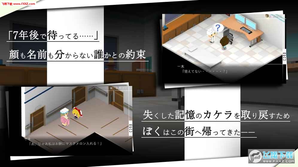 hospital(ʽ)v1.0؈D1