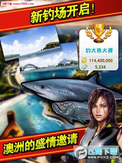 ~lѰ׿v9.3.0؈D1