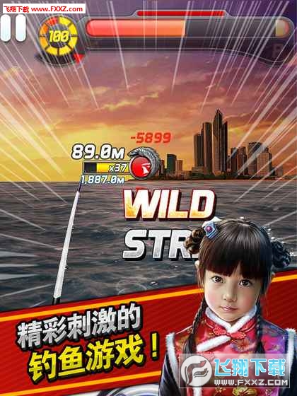 ~lѰ׿v9.3.0؈D2