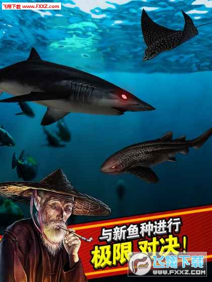 ~lѰ׿v9.3.0؈D3
