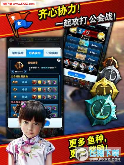 ~lѰ׿v9.3.0؈D4
