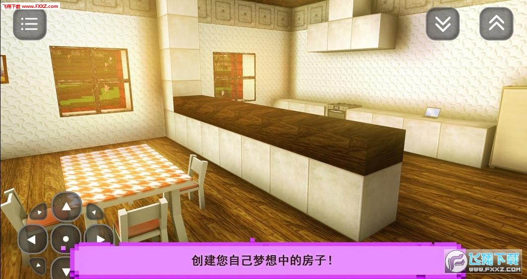 Sim Craft(֮b[)v1.9؈D3