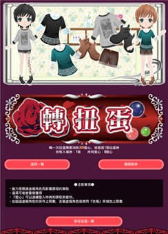 ��Ѫ����˰�׿��1.4.9�؈D0