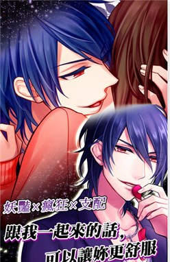 ��Ѫ����˰�׿��1.4.9�؈D3