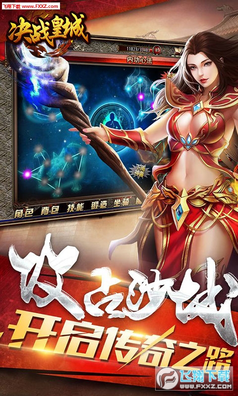 �Q��ʳ�BT���°�7.0.154�؈D1