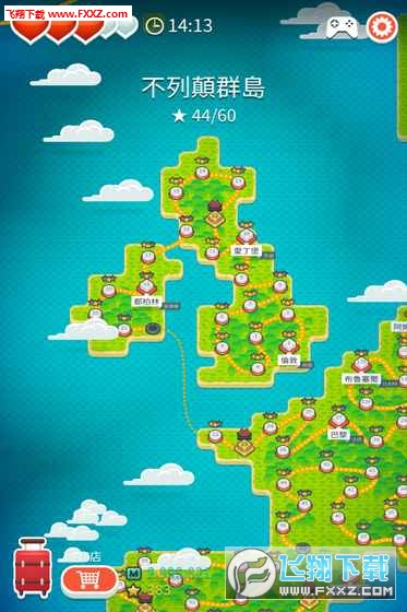 Ring Toss World Tour(��Ȧ�h�[���簲׿��)v1.0.1�؈D2