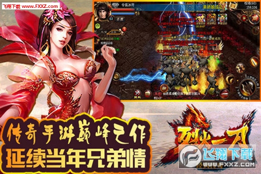 һP1.0.0؈D2