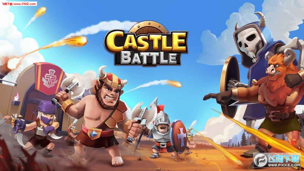 Castle Battle(Ǳl׿)v1.0.3038؈D0