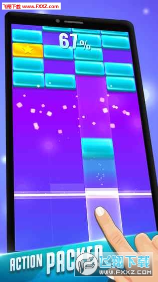 EETAN(ѴuK2׿)v1.0.1؈D3