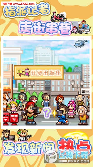 �`Ϭ��ͨ�s�I�簲׿��؈D0