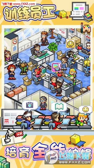 �`Ϭ��ͨ�s�I�簲׿��؈D2