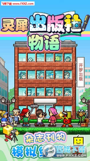 �`Ϭ��ͨ�s�I�簲׿��؈D4