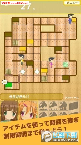 ώҪ^ٷ1.1.8.5؈D1