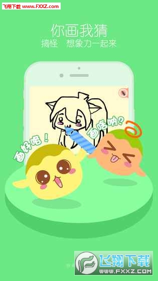 㮋Ҳ[°v1.7.0؈D0