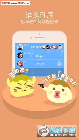 㮋Ҳ[°v1.7.0؈D3