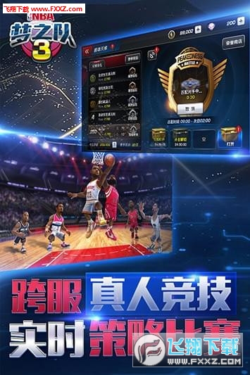 NBA֮3y°1.0؈D2