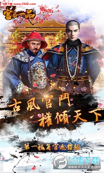 �پ�һƷ�؄e���°�1.0.1�؈D1