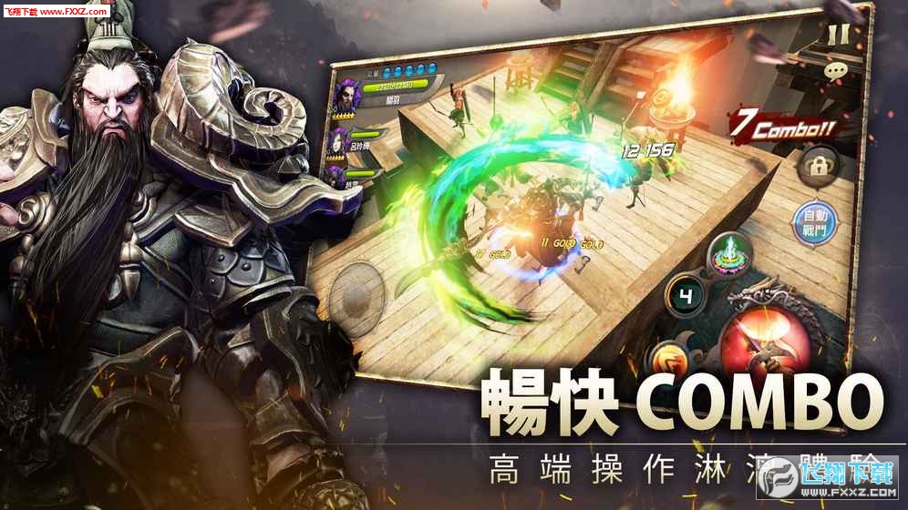 blade֙Cv1.1.1؈D0