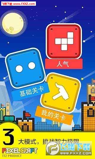 طeľ֙C[v1.3.0؈D2