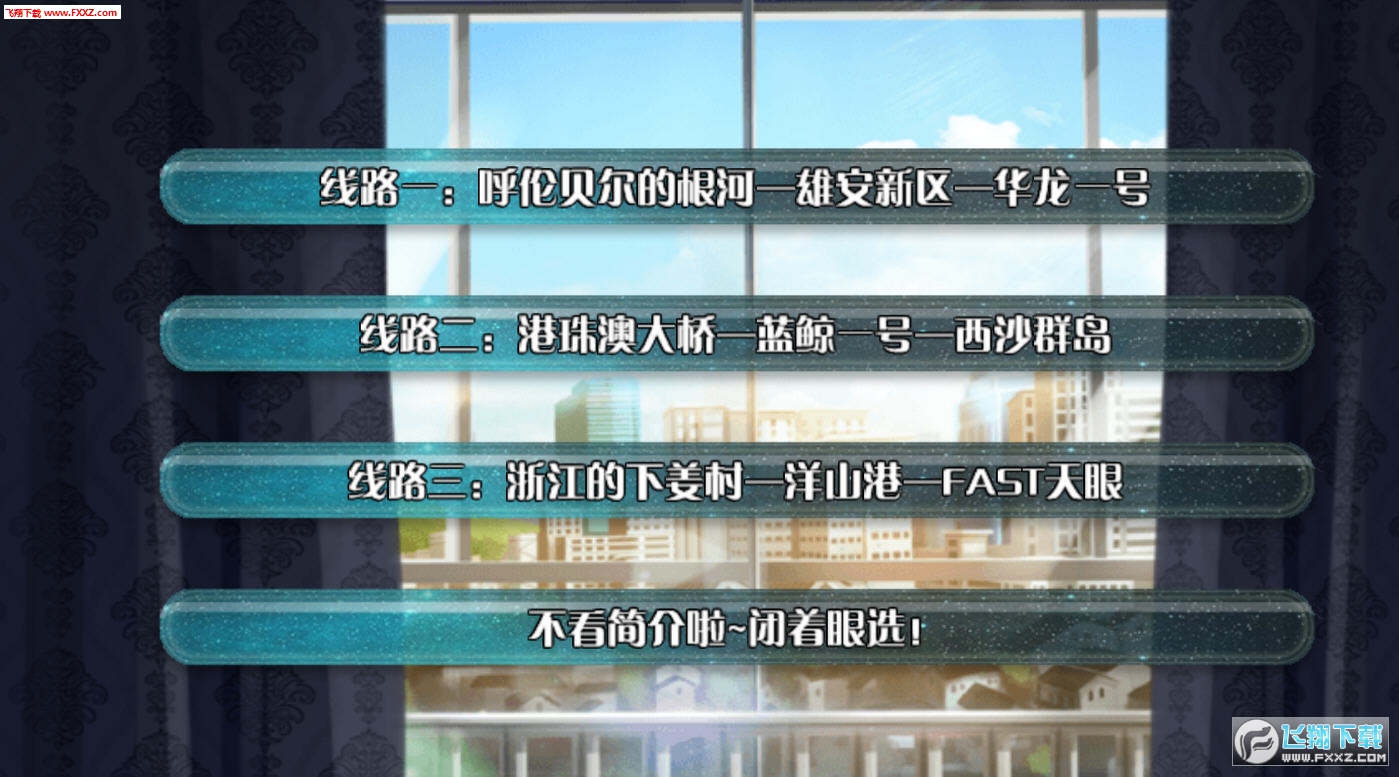 ҵć[ھv1.0.0؈D0