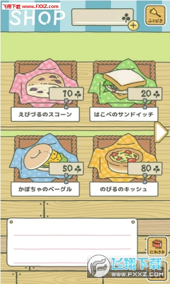 [ع԰v1.0؈D2